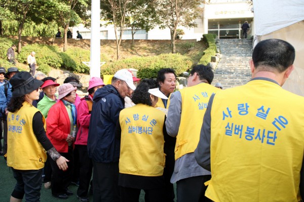 c388fbee28d6d60c2081ea66159154d8_1701598685_3947.jpg